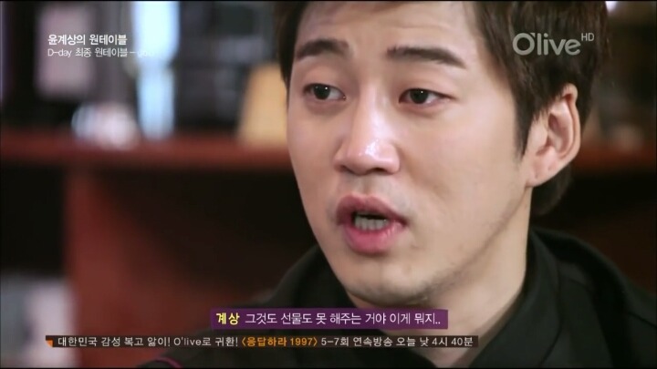 윤계상 : 형은 연기하려고 god를 나가지 않았어 | 인스티즈