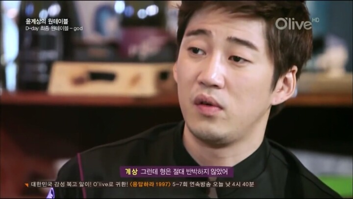 윤계상 : 형은 연기하려고 god를 나가지 않았어 | 인스티즈