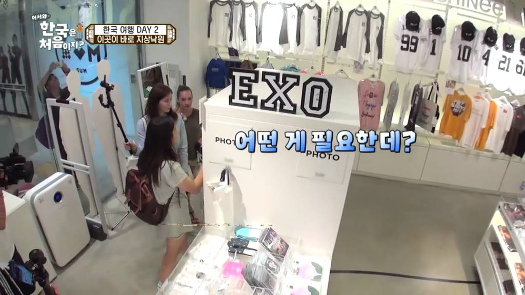 어서와 한국은 처음이지? 에서 케이팝에 별 관심 없다는 러시아 소녀.jpg | 인스티즈