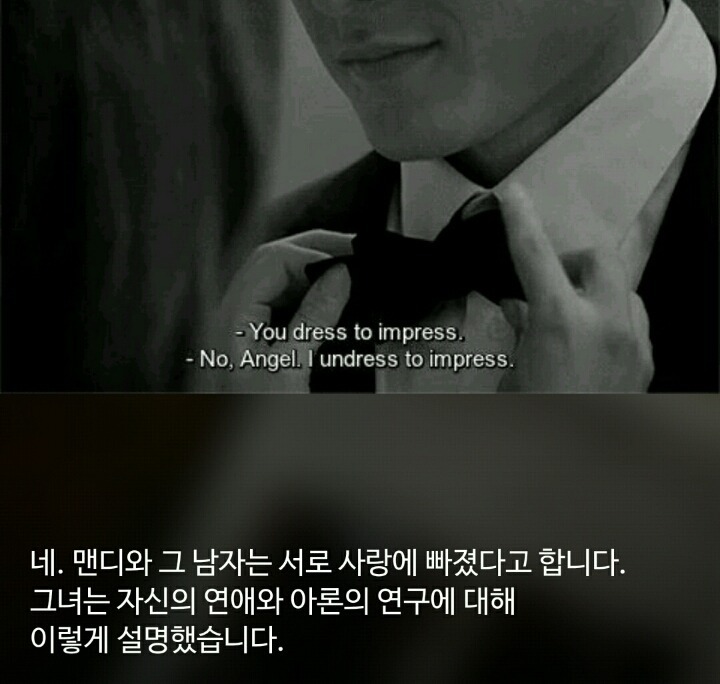 필독] 커플이 된다는 마법의 질문 | 인스티즈