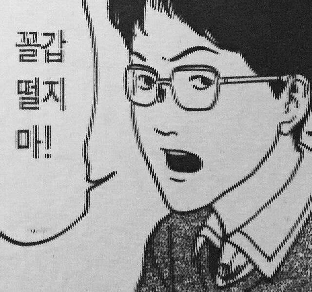 내 기분이 얼마나 족같은지 표현하기 좋은 짤들 2 | 인스티즈