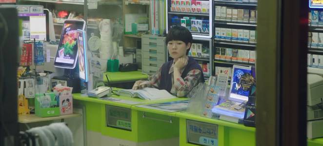 [청춘시대] 내가 쓰고 싶어서 쓰는 윤진명과 강이나의 첫 만남 | 인스티즈