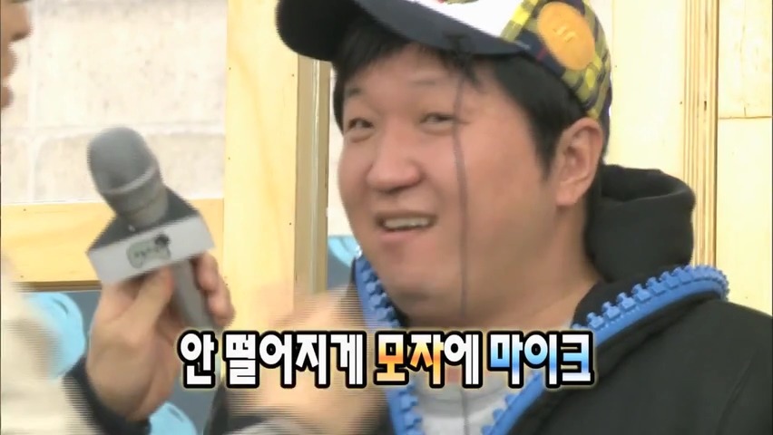 [무한도전] 무도가 인터넷 방송이면 큰일나는 이유 (feat. 행복한 유느) | 인스티즈