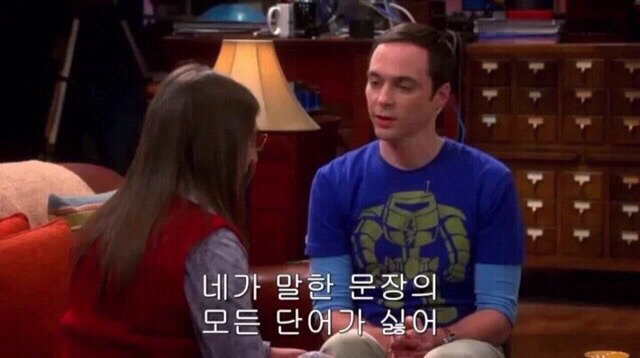 여자를 제품 취급하는 한 남자.jpg (Feat. 동남아 비하) | 인스티즈