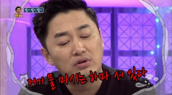 뚱뚱한 사람만 보면 욕이 자동으로 | 인스티즈