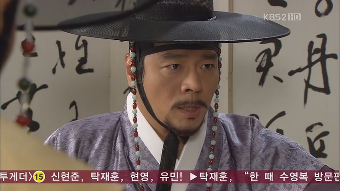 [드라마] 공주의 남자 14화 | 인스티즈