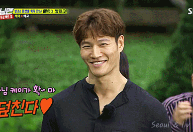 런닝맨 출연했던 케이 애교 반응 | 인스티즈