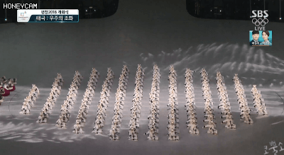 [올림필] 소름돋는 개막식 태극문양.gif | 인스티즈