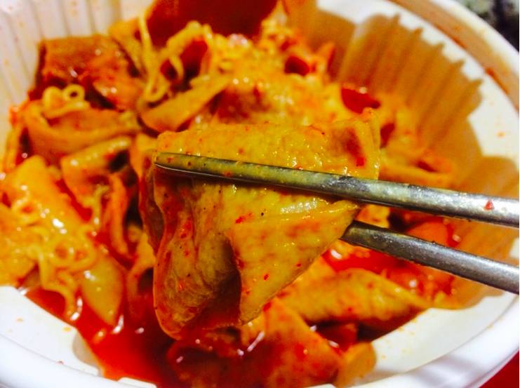 엽기떡볶이에서 난!!!!! | 인스티즈