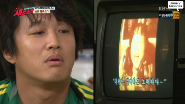 자신의 어릴적 목소리를 듣는 차태현 | 인스티즈