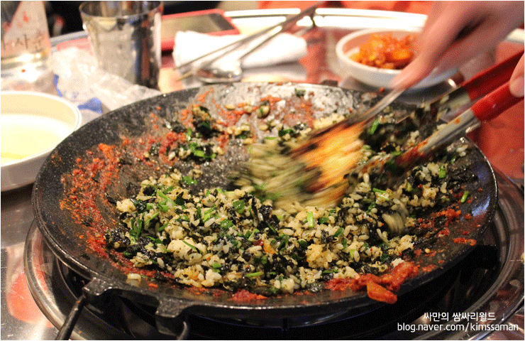 다이어트 팁.gif | 인스티즈