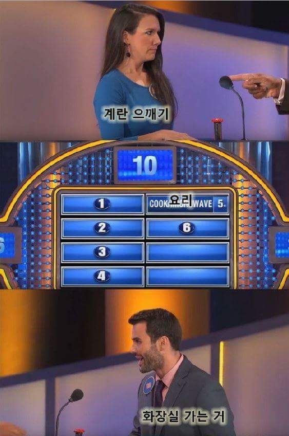 시청자가 캐리하는 미국쇼 | 인스티즈