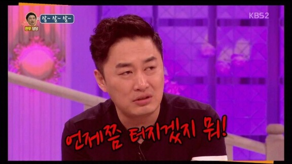 뚱뚱한 사람만 보면 욕이 자동으로 | 인스티즈