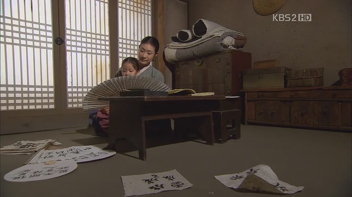 [드라마] 공주의 남자 최종화 | 인스티즈