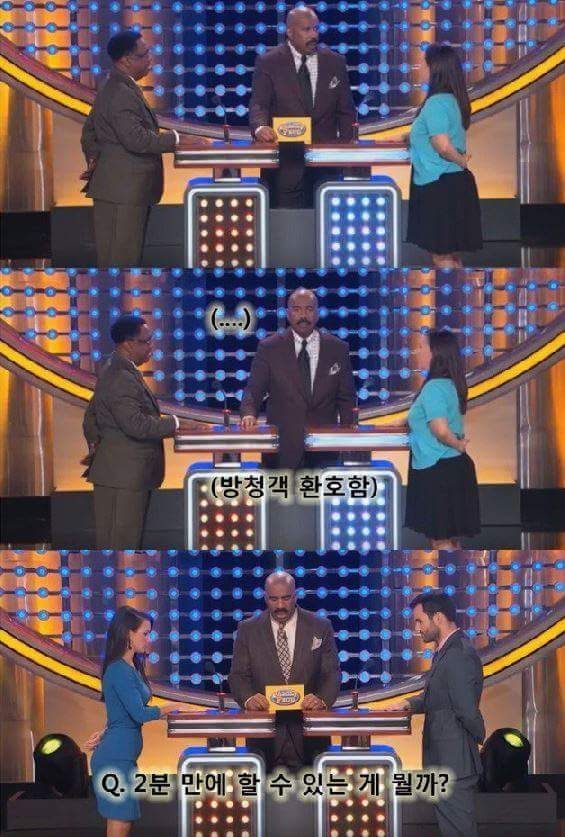 시청자가 캐리하는 미국쇼 | 인스티즈