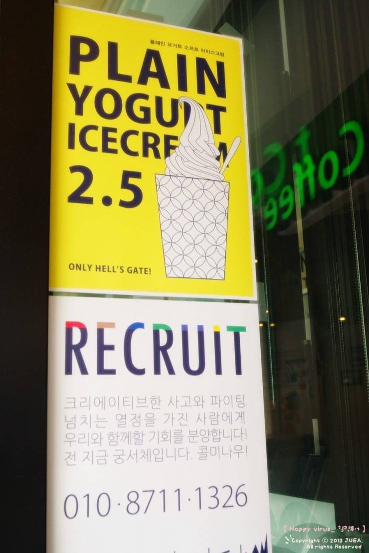 대구에서 전국구 프랜차이즈 카페가 다른 지역만큼 성공하지 못하는 이유.jpg | 인스티즈