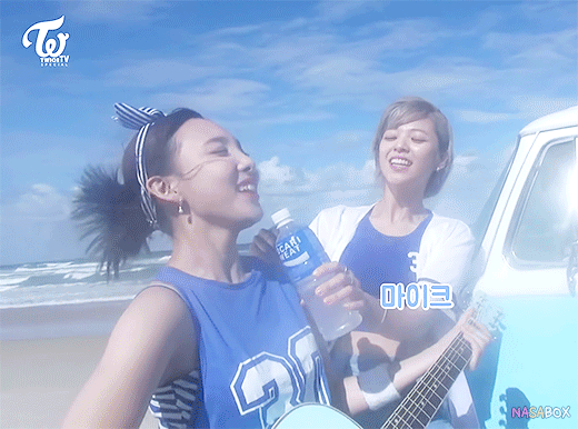 Absolute 한병 마신 듯 신난 나연이 ㅋㅋㅋㅋㅋㅋㅋㅋㅋ | 인스티즈