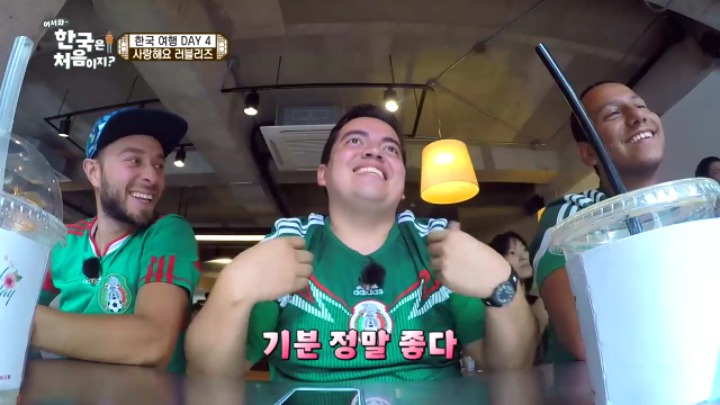 일상이 시트콤이었던 어서와 한국은 처음이지 멕시코 친구들ㅋㅋㅋfeat.천운의 사나이 | 인스티즈