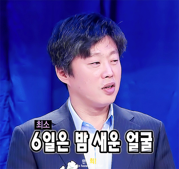 SNS를 하지않는 연예인들이 SNS를 운영하지 않는 이유 | 인스티즈