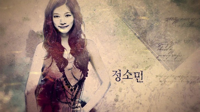 한가인때문에 봤다가 오연수에게 빠졌다가 모네한테 빡쳤다가 김남길한테 반하는 드라마 | 인스티즈