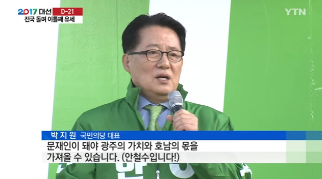 자동완성의 폐해 | 인스티즈