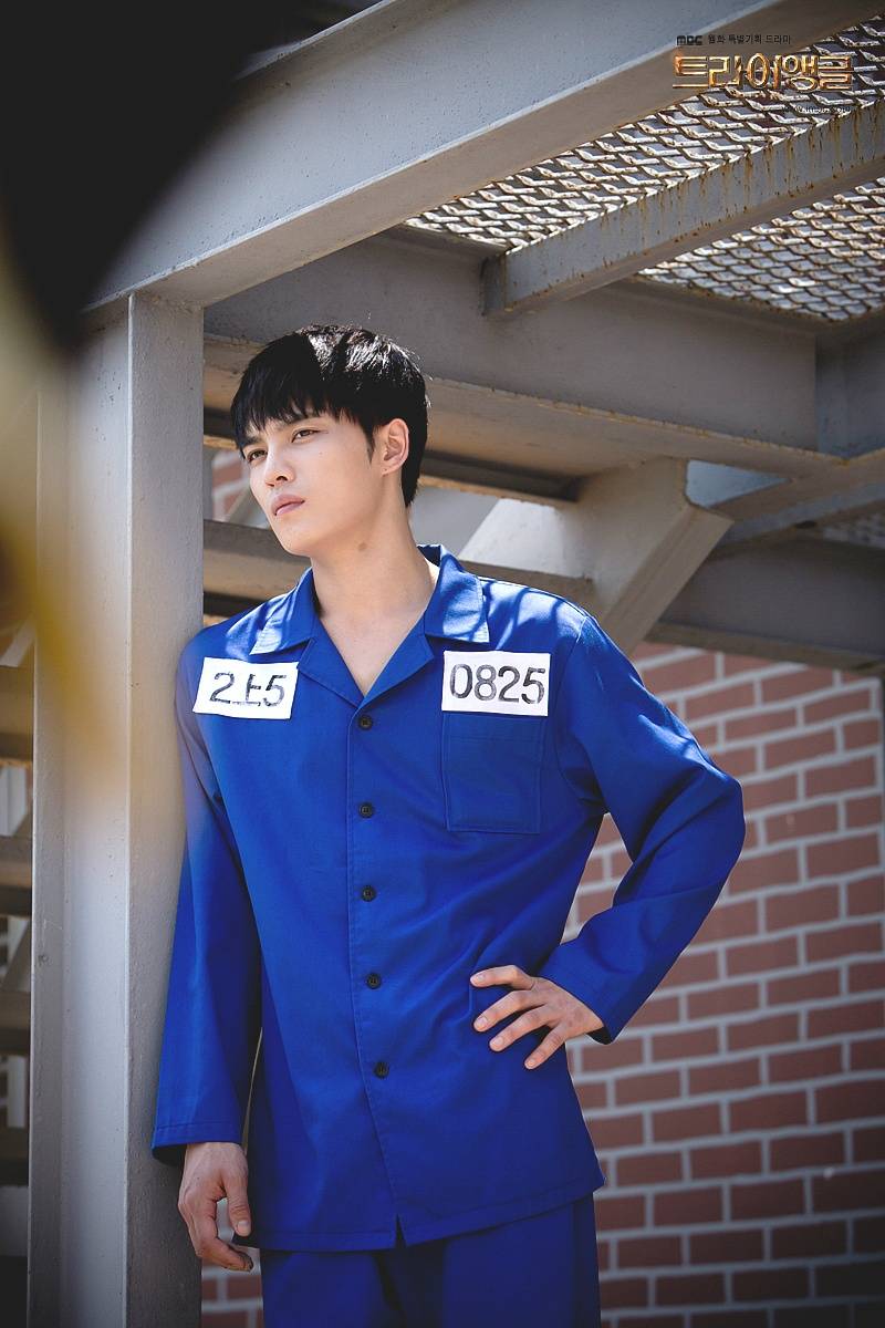 죄수복 입은 남자 연예인들 죄수복 핏.jpg | 인스티즈