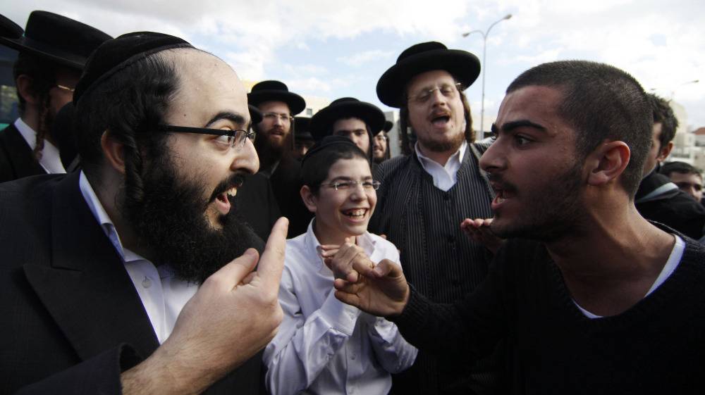 이스라엘의 종교잉여 하레디 (Haredi).jpg | 인스티즈