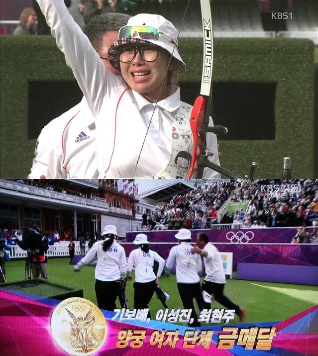 대한민국 양궁 국가대표 피 말리는 선발 과정 | 인스티즈