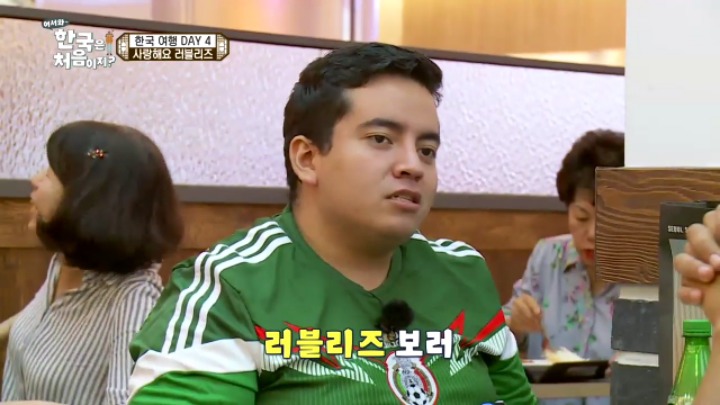 일상이 시트콤이었던 어서와 한국은 처음이지 멕시코 친구들ㅋㅋㅋfeat.천운의 사나이 | 인스티즈