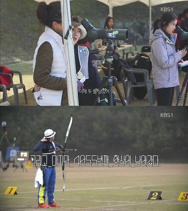 대한민국 양궁 국가대표 피 말리는 선발 과정 | 인스티즈