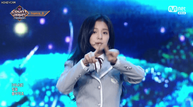 프로미스나인 이나경.gif | 인스티즈