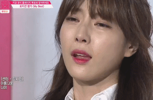 프로듀스101 진짜 벗어도 돼요? | 인스티즈