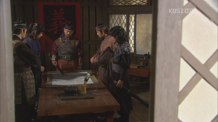 [드라마] 공주의 남자 최종화 | 인스티즈