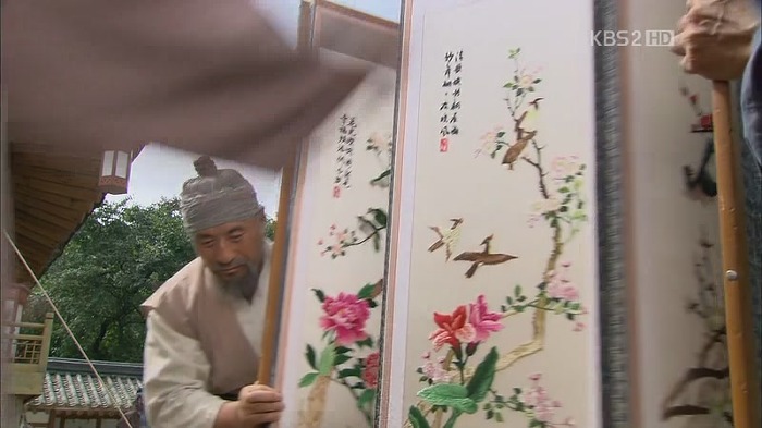 [드라마] 공주의 남자 13화 | 인스티즈