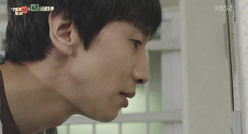 김세정 집 분위기 박살내는 이광수 | 인스티즈