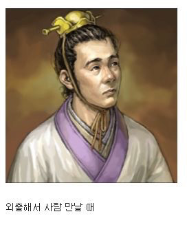 찐따들 특징묘사.jpg | 인스티즈