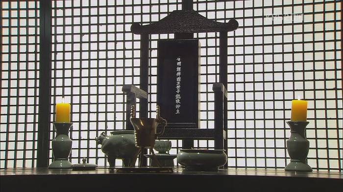 [드라마] 공주의 남자 23화 | 인스티즈