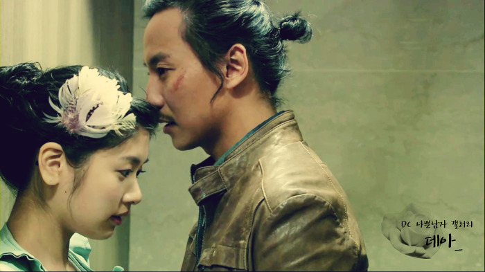 한가인때문에 봤다가 오연수에게 빠졌다가 모네한테 빡쳤다가 김남길한테 반하는 드라마 | 인스티즈