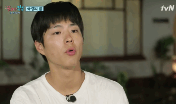 꽃보다 청춘에서 박보검이 하는 일 | 인스티즈