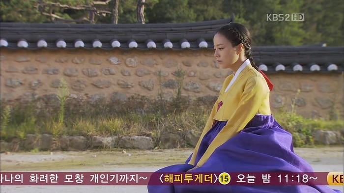 [드라마] 공주의 남자 22화 | 인스티즈