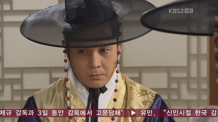 [드라마] 공주의 남자 14화 | 인스티즈