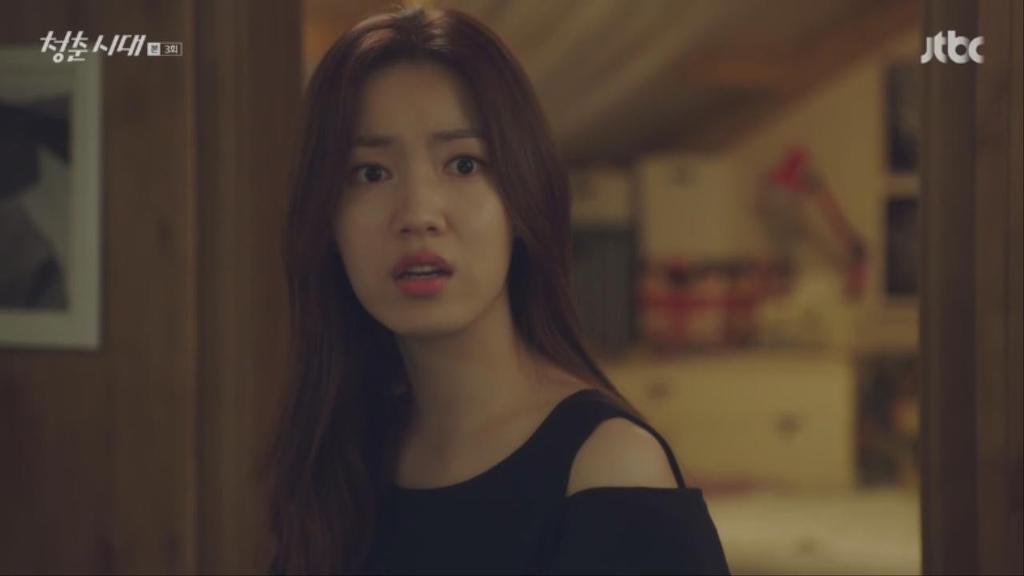 [청춘시대] 같이사는 하우스메이트가 창녀다.jpg | 인스티즈