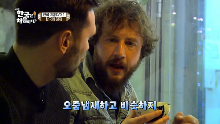 번역해서 외국에 무료 배포해야 한다고 생각하는 한국 티비 프로그램 . jpg | 인스티즈