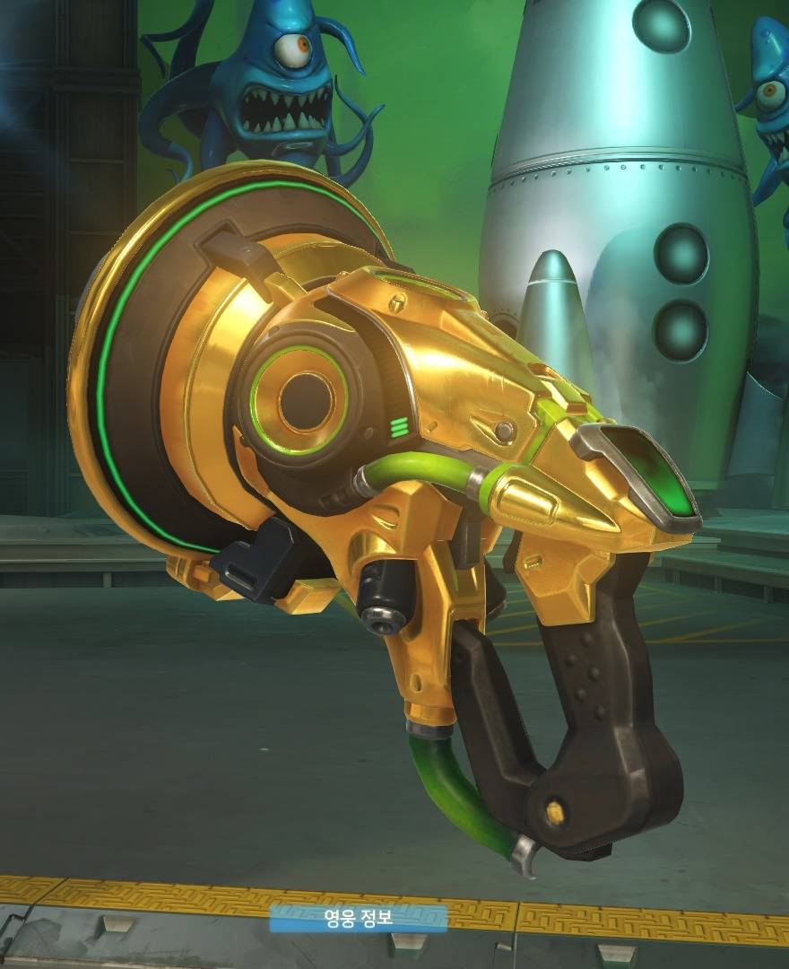 오버워치 황금 무기 풀버전 | 인스티즈