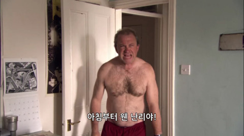 [스킨스] 동생 덕후 오빠가 여동생을 아끼는 법 | 인스티즈