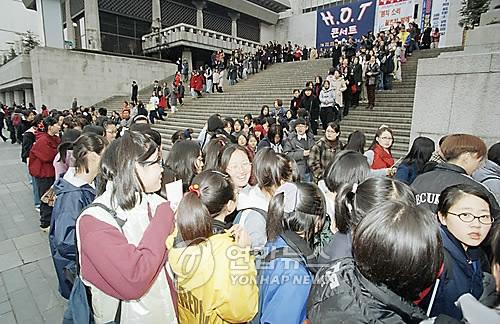 주관적인 H.O.T. 커리어 최고의 명곡.swf | 인스티즈