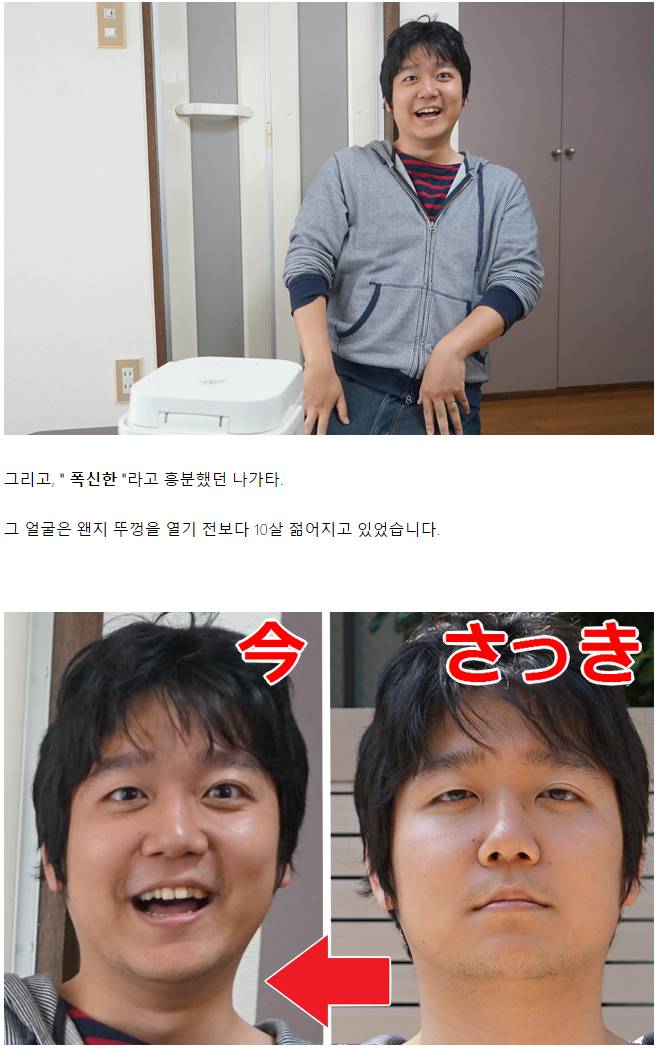 데이터/스압) 집이 살풍경해서 인테리어 코디네이터에게 도움받았다 | 인스티즈