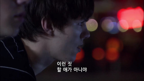 [스킨스] 동생 덕후 오빠가 여동생을 아끼는 법 | 인스티즈