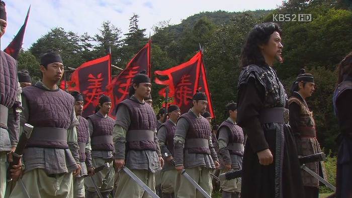 [드라마] 공주의 남자 최종화 | 인스티즈