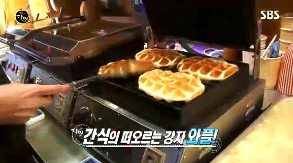 생활의 달인 덕수궁 와플.jpg | 인스티즈